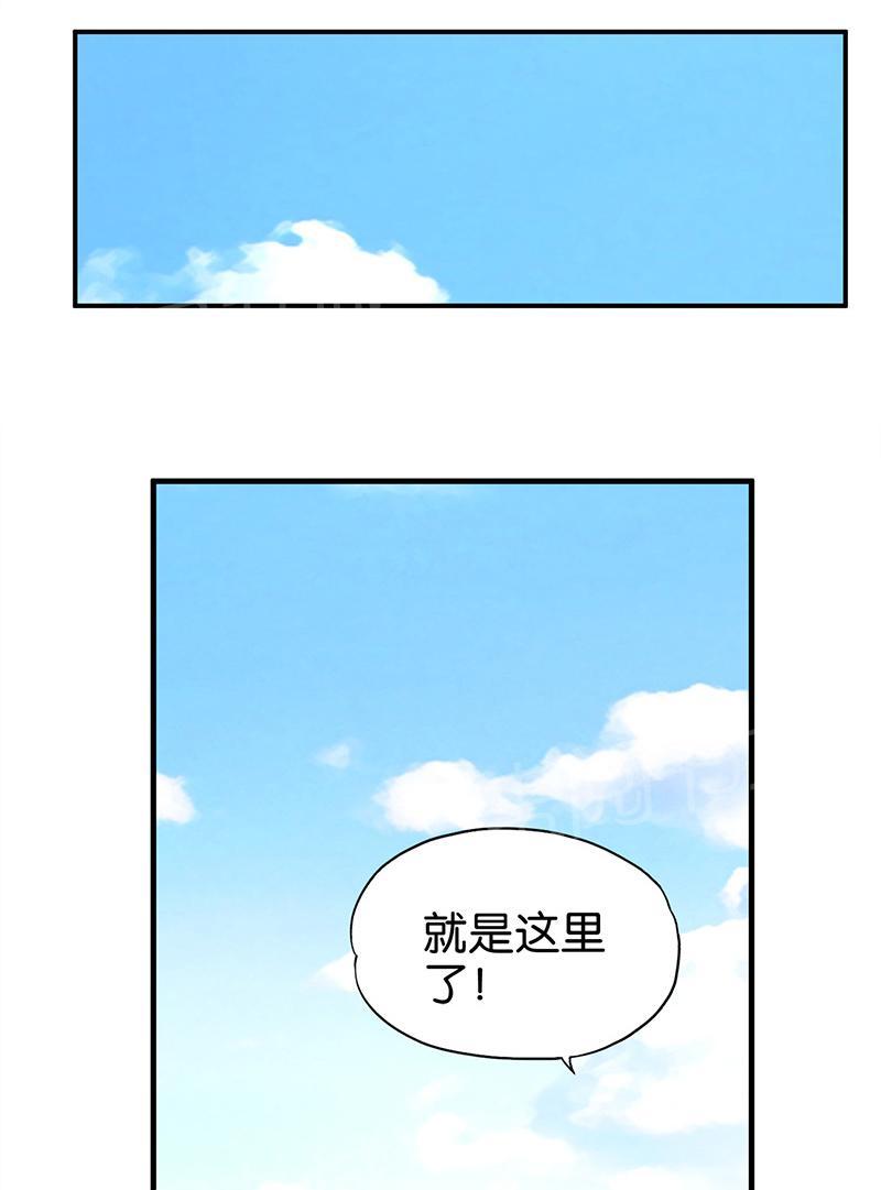 第7话6