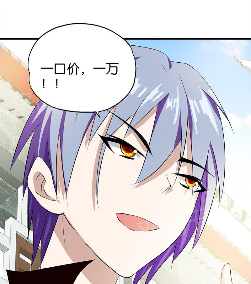 第8话16