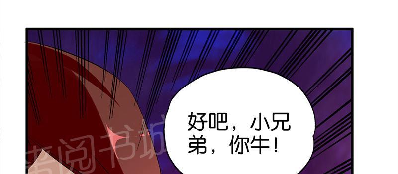 第8话18