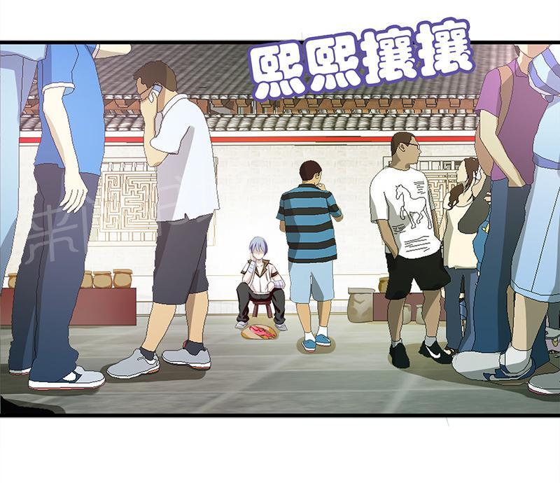 第8话7
