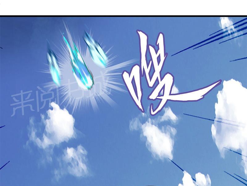 第9话7