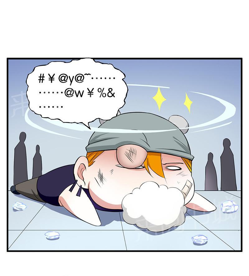 第10话0