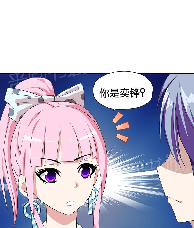 第10话4
