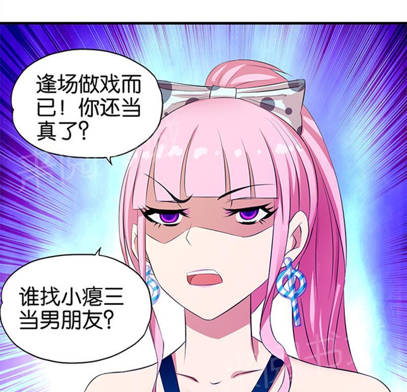 第11话10