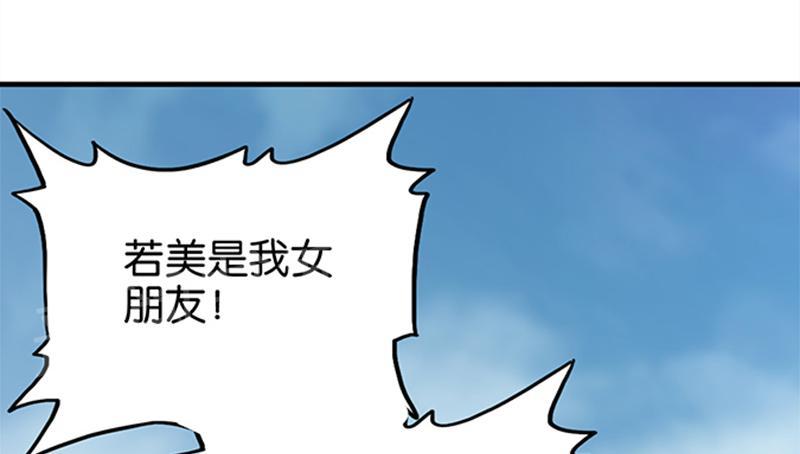 第11话4
