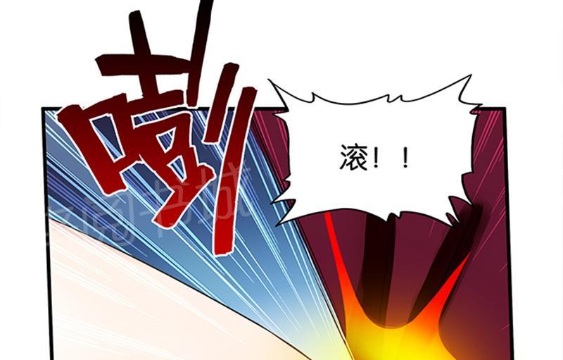 第11话6
