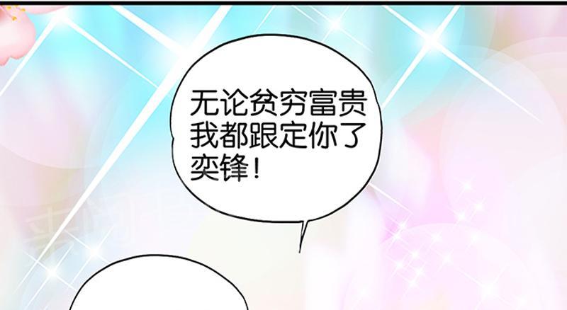 第13话1
