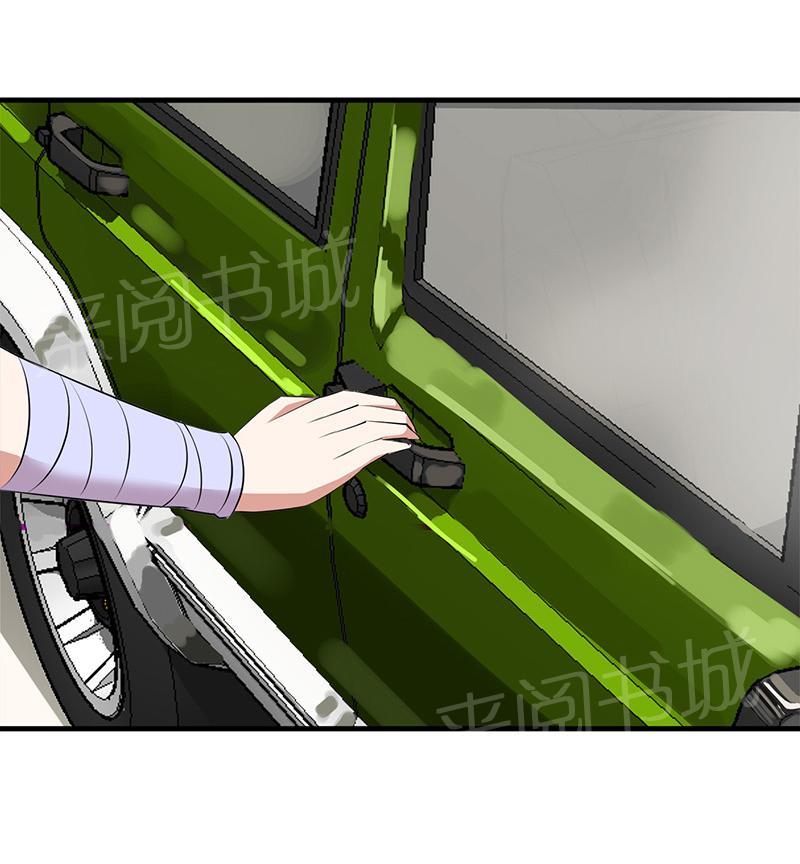 第16话10