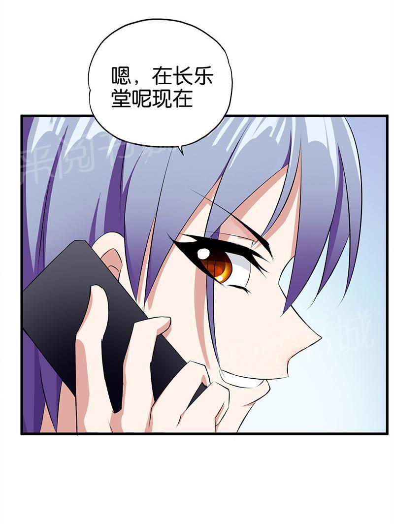 第16话4
