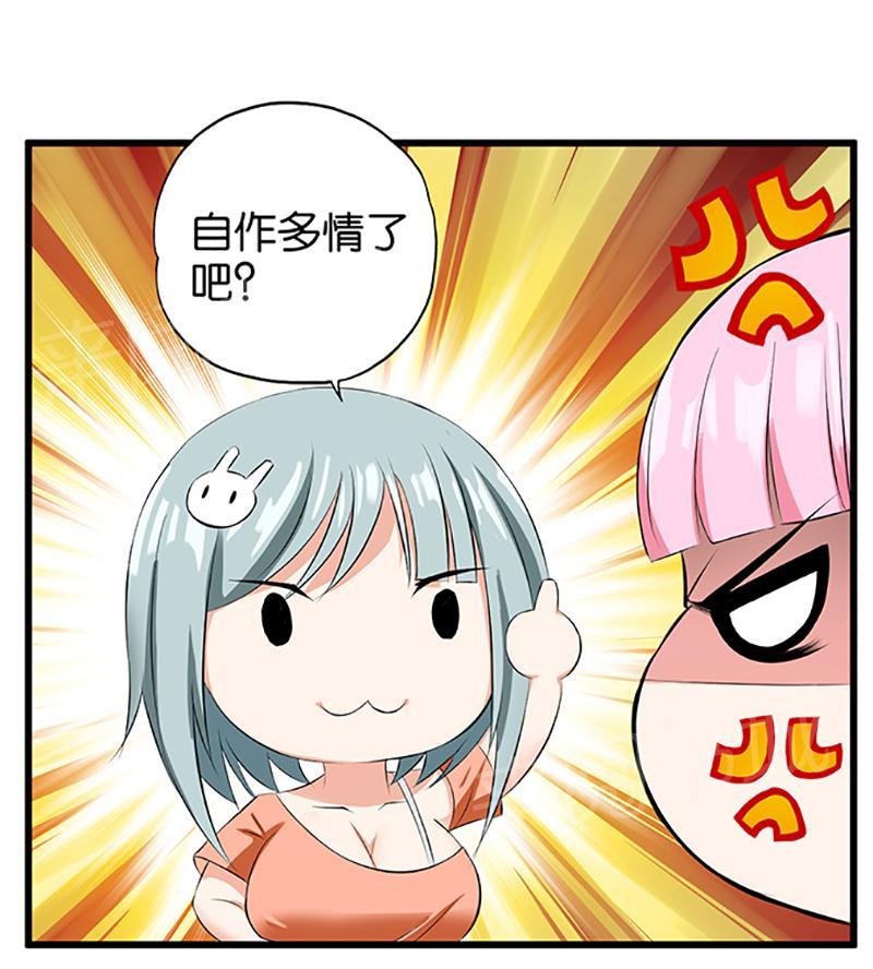 第19话1