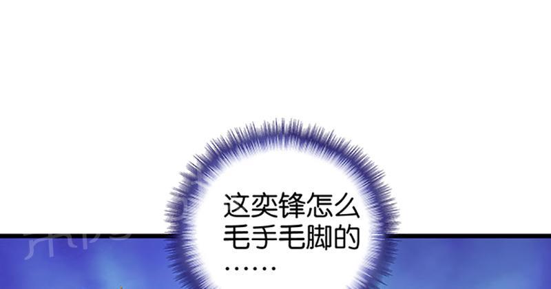 第20话5