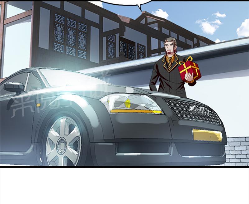 第21话12