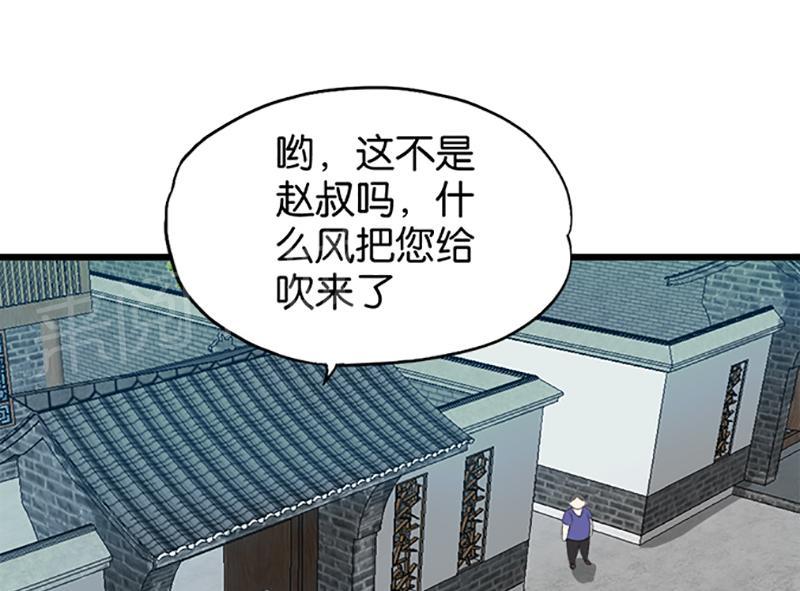 第21话15