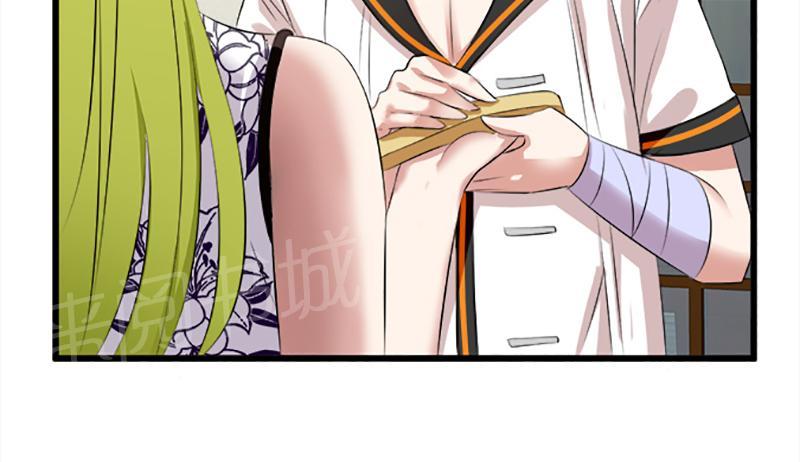 第21话2