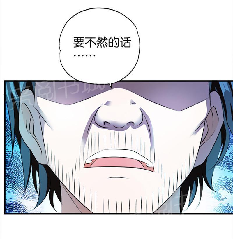 第22话11