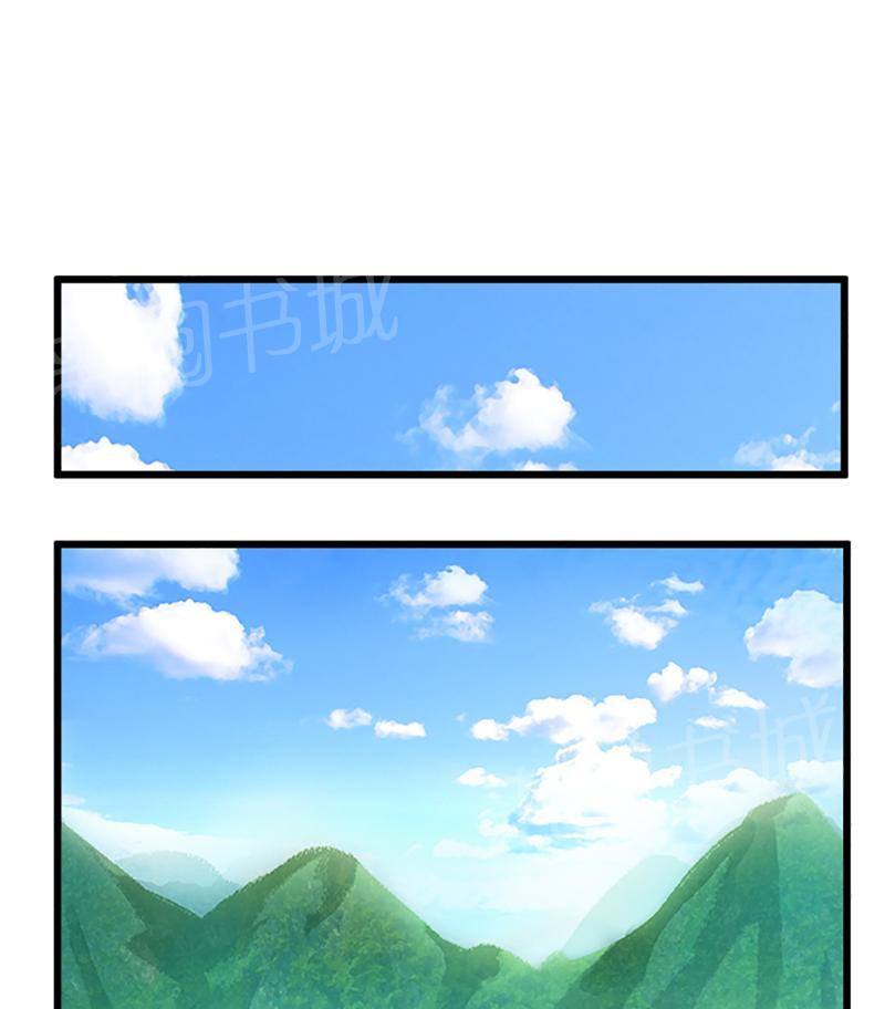 第24话13