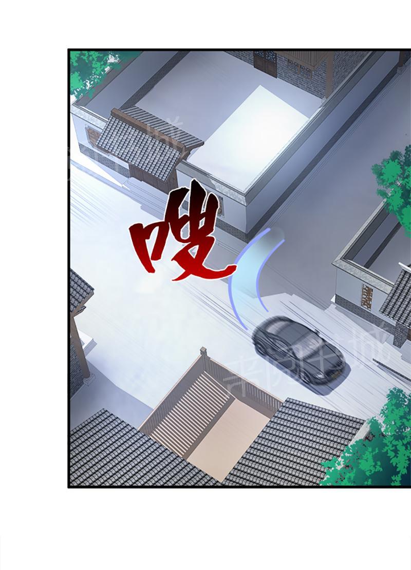 第25话13