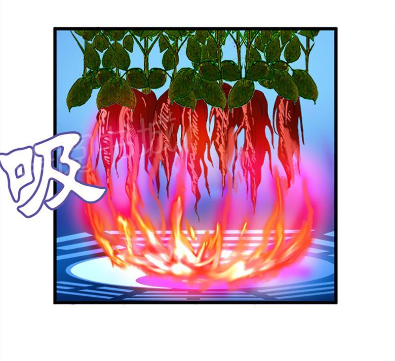 第25话5