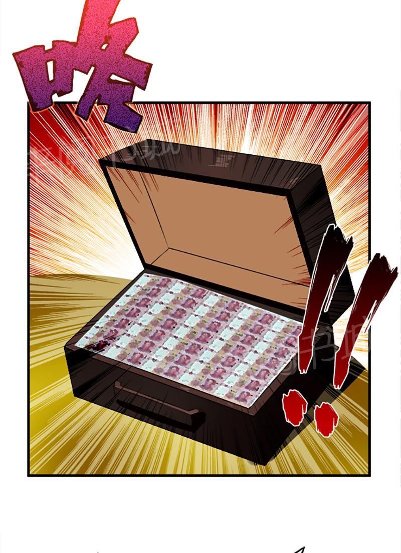 第27话11