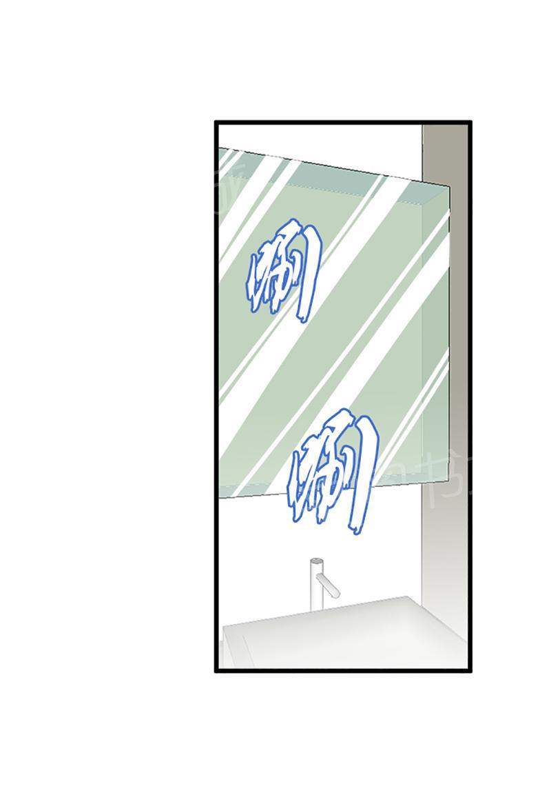 第27话4
