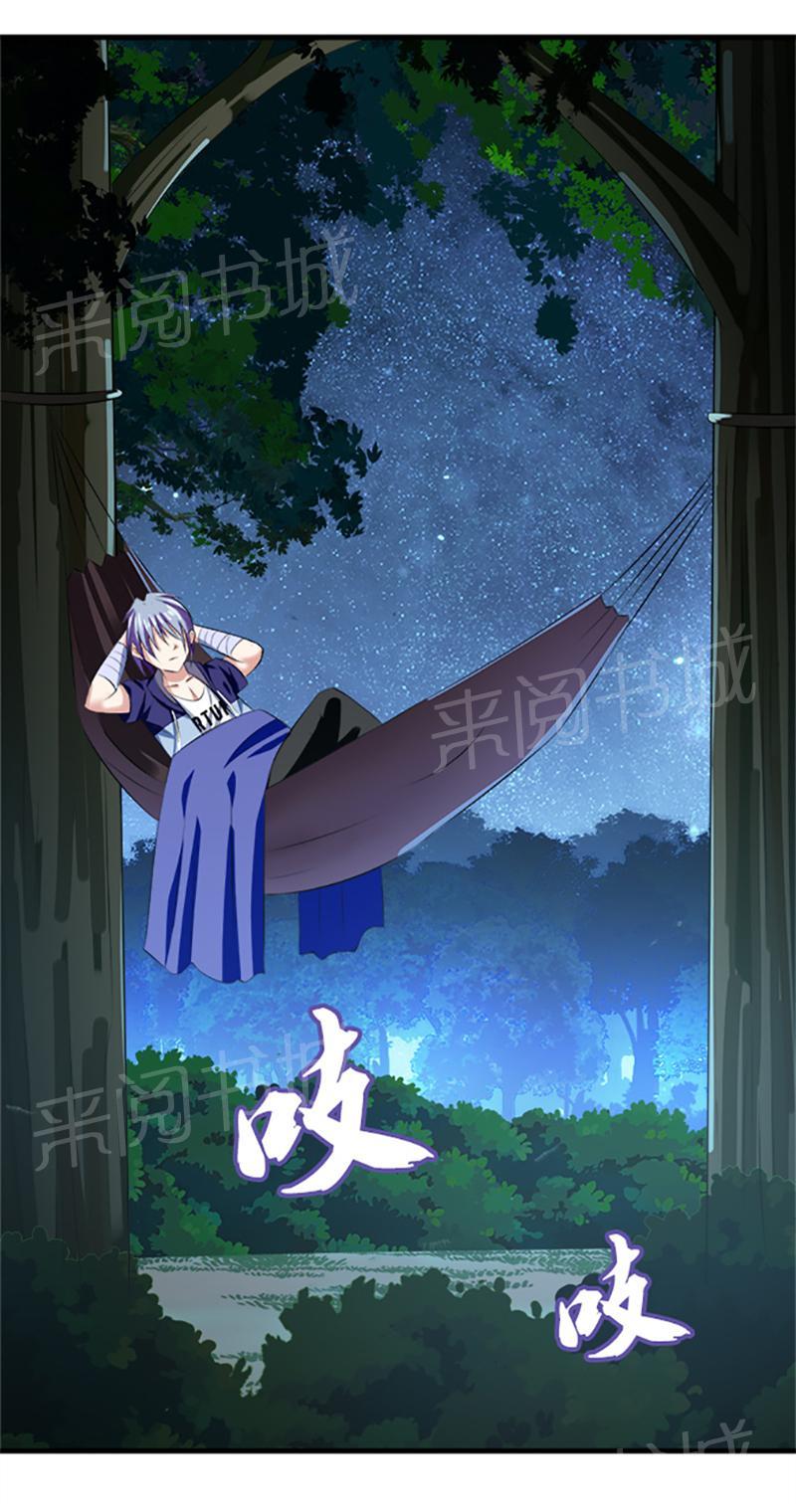 第30话0