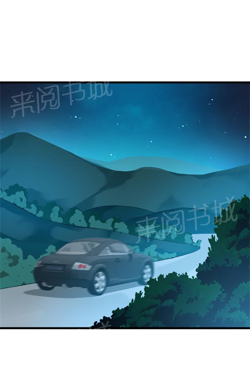 第30话3