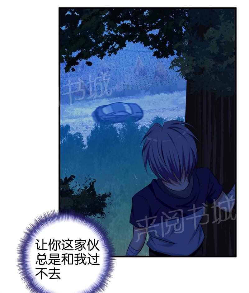 第31话0