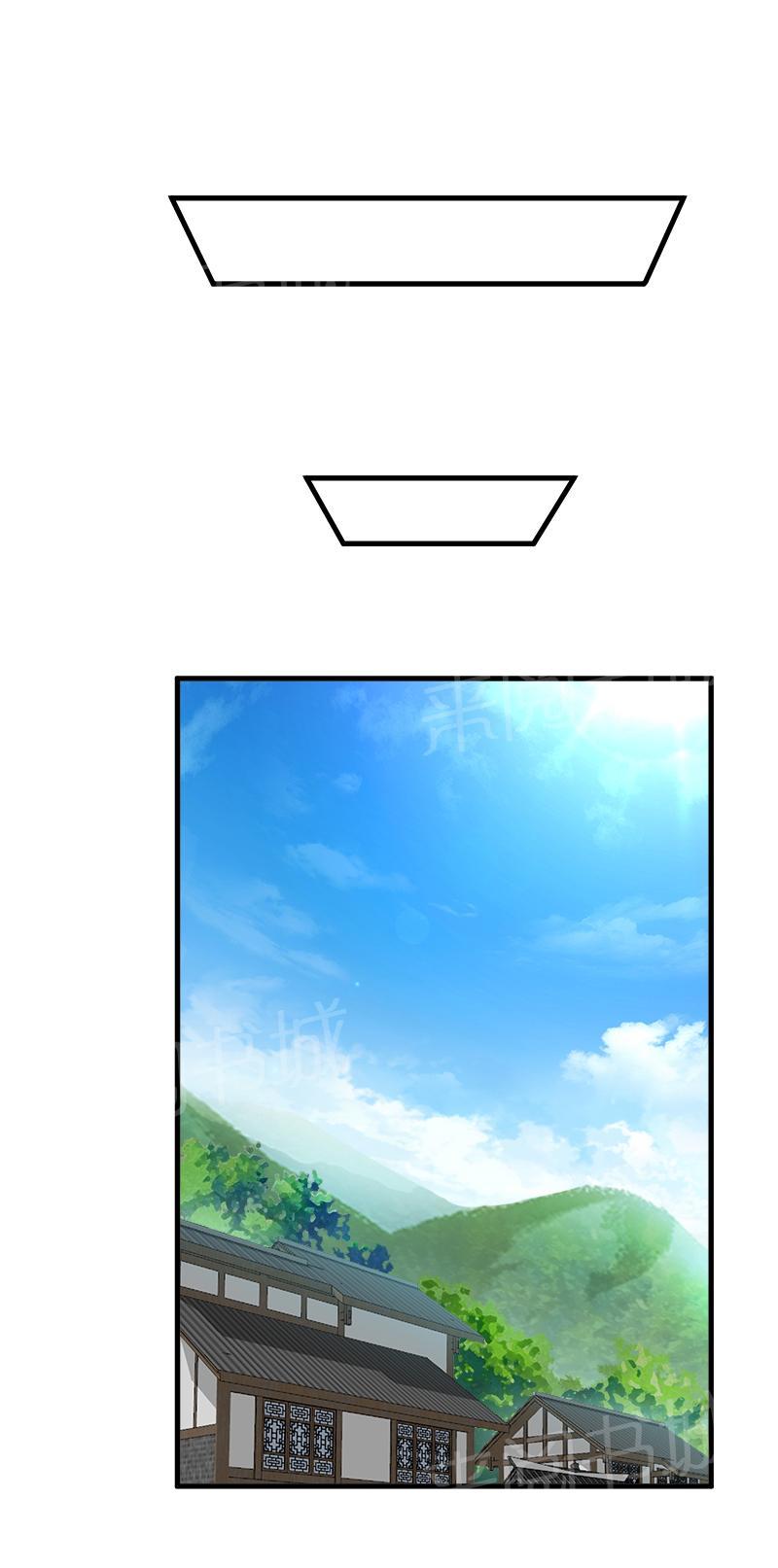第31话3