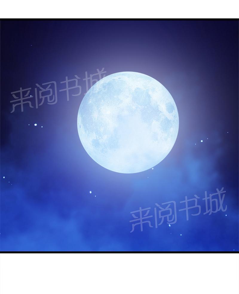 第32话8