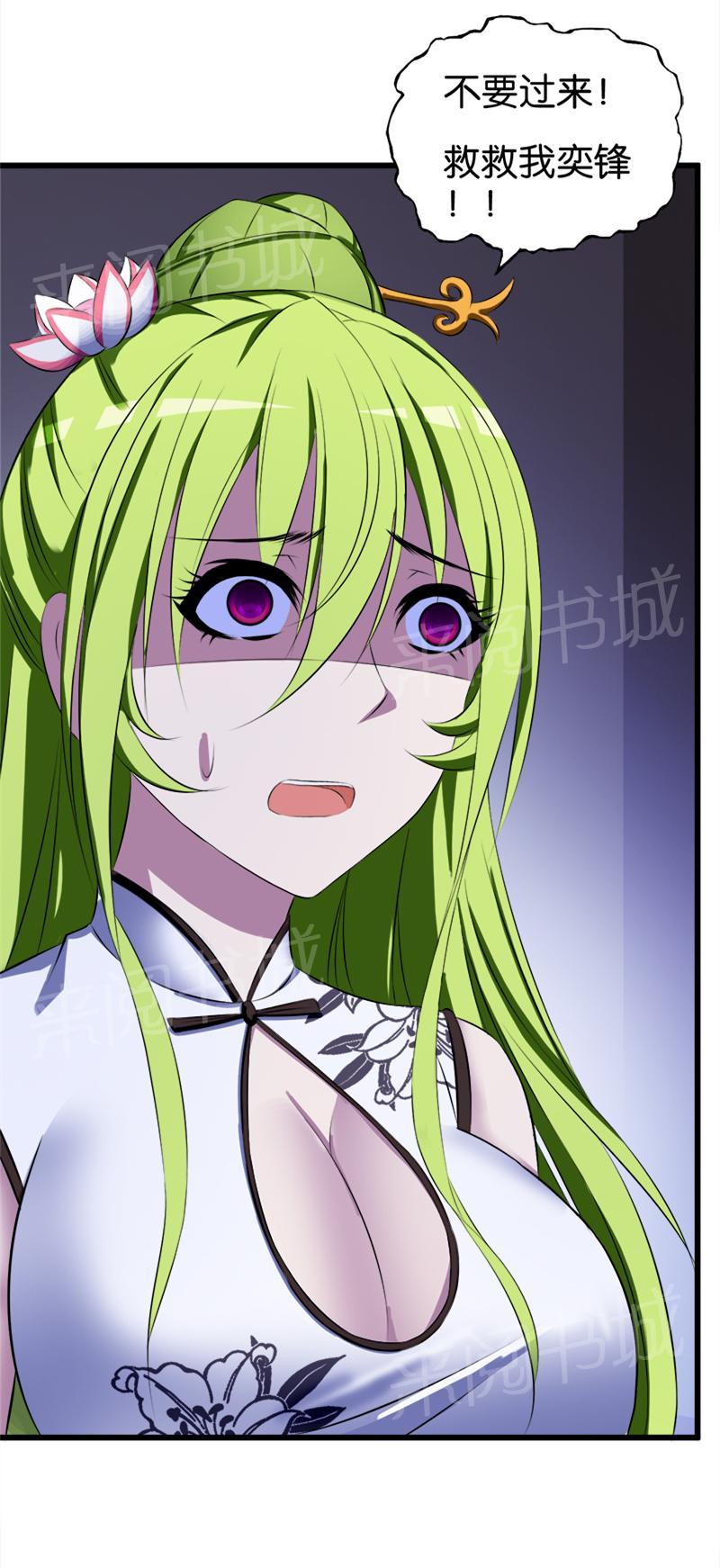 第35话0