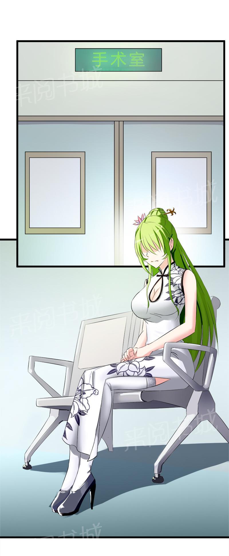第38话3