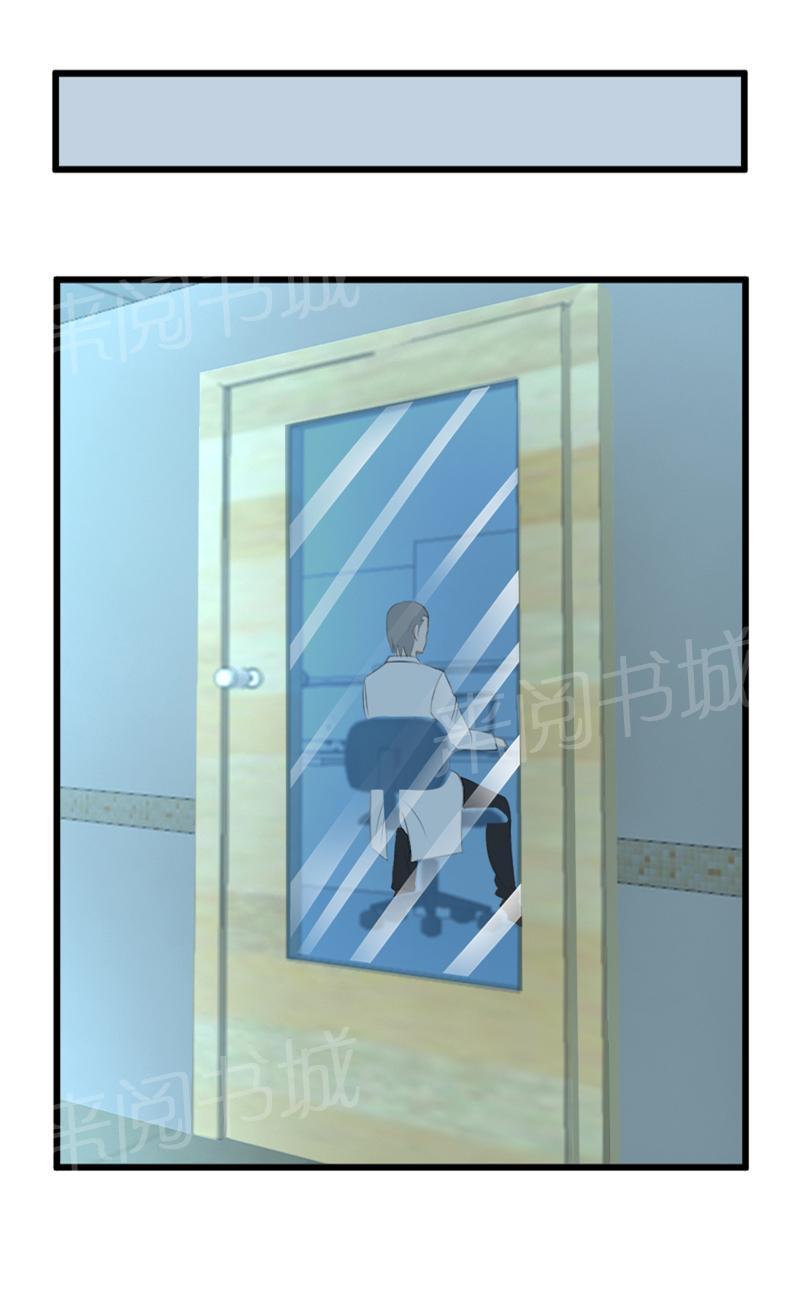第39话0