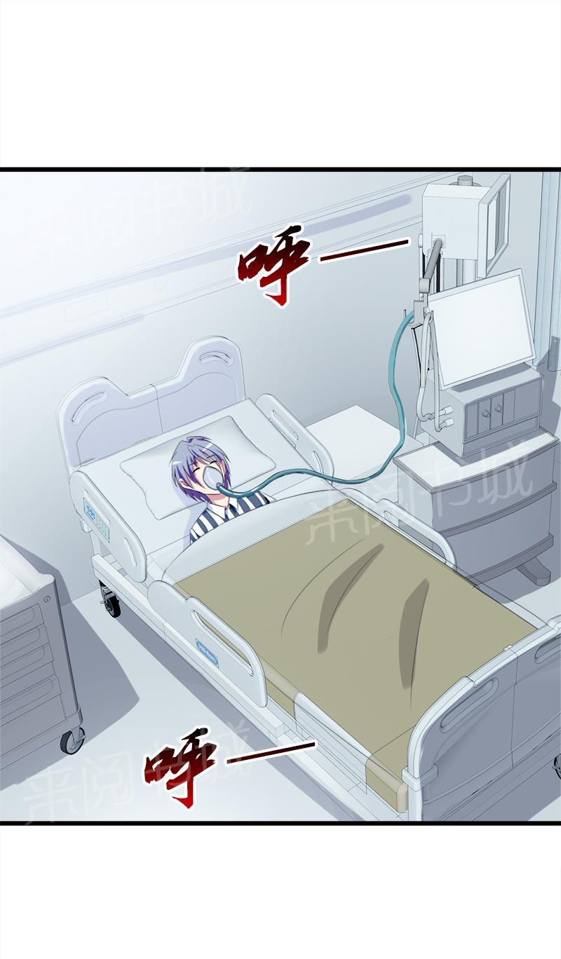 第39话6