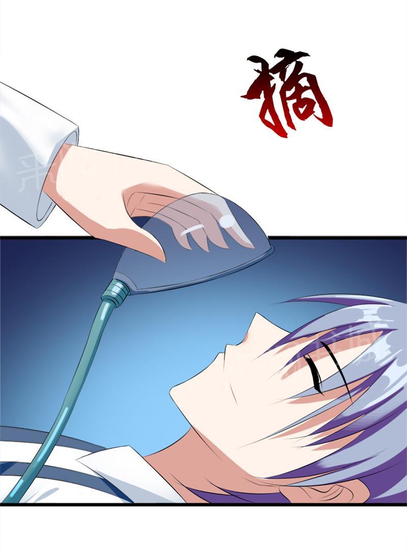 第40话0