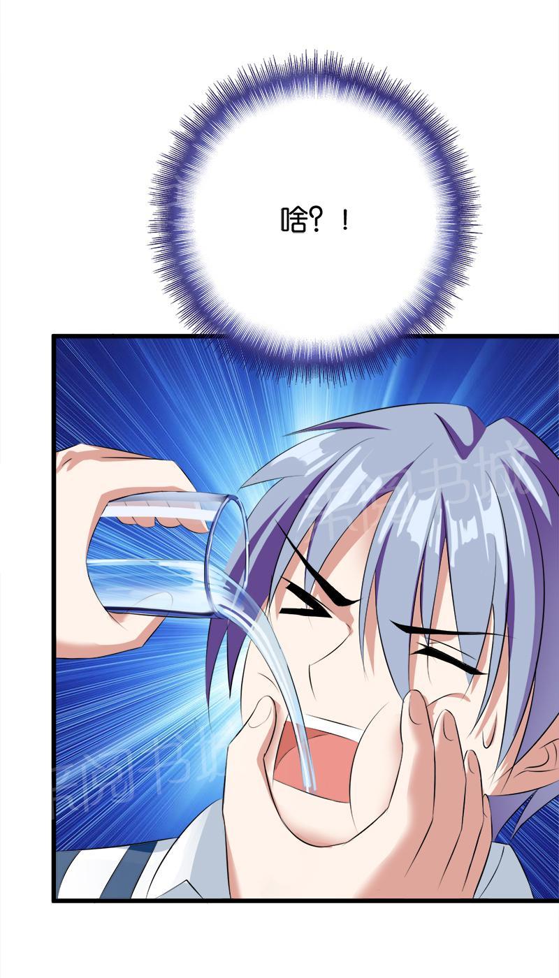 第40话1