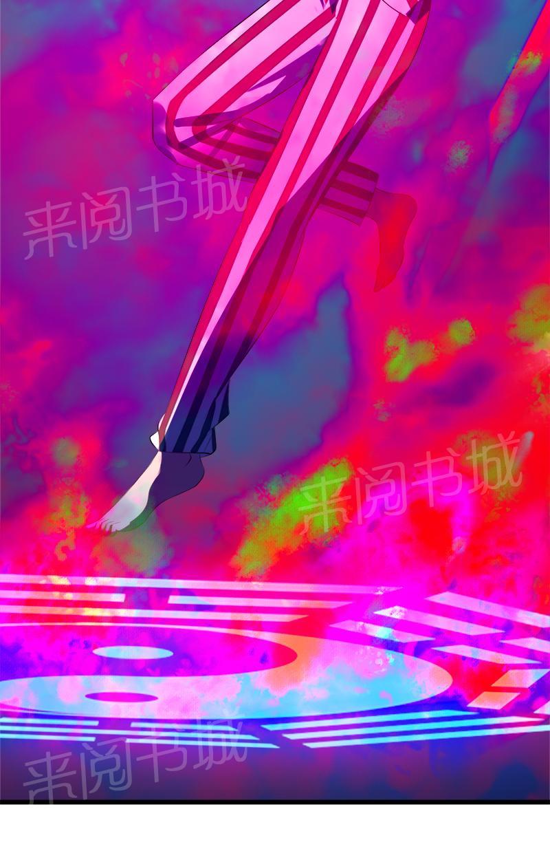 第40话5