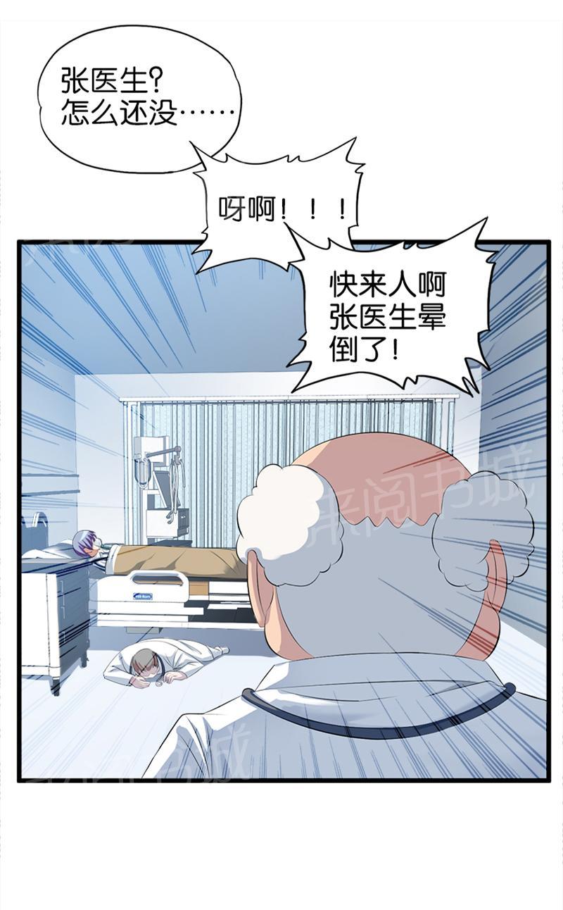 第41话0