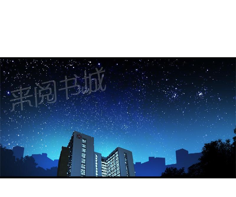 第41话5
