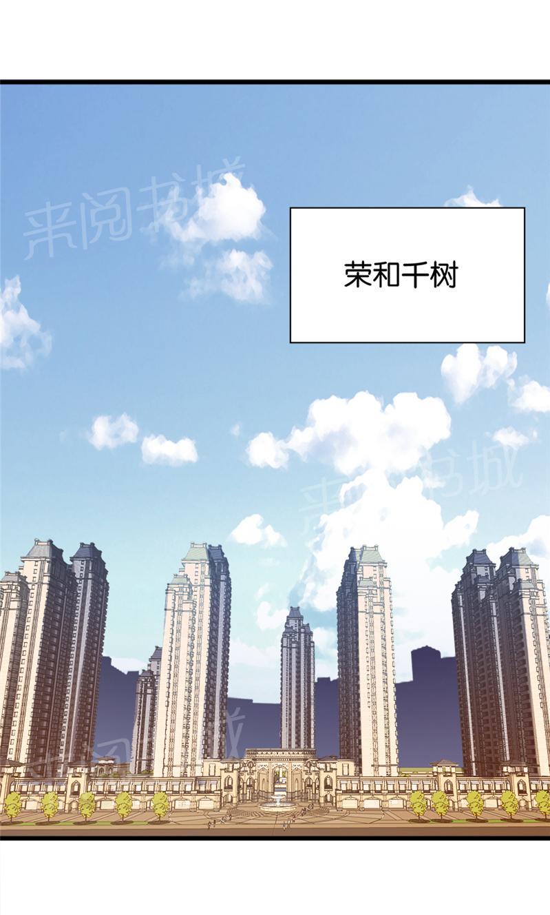 第47话0