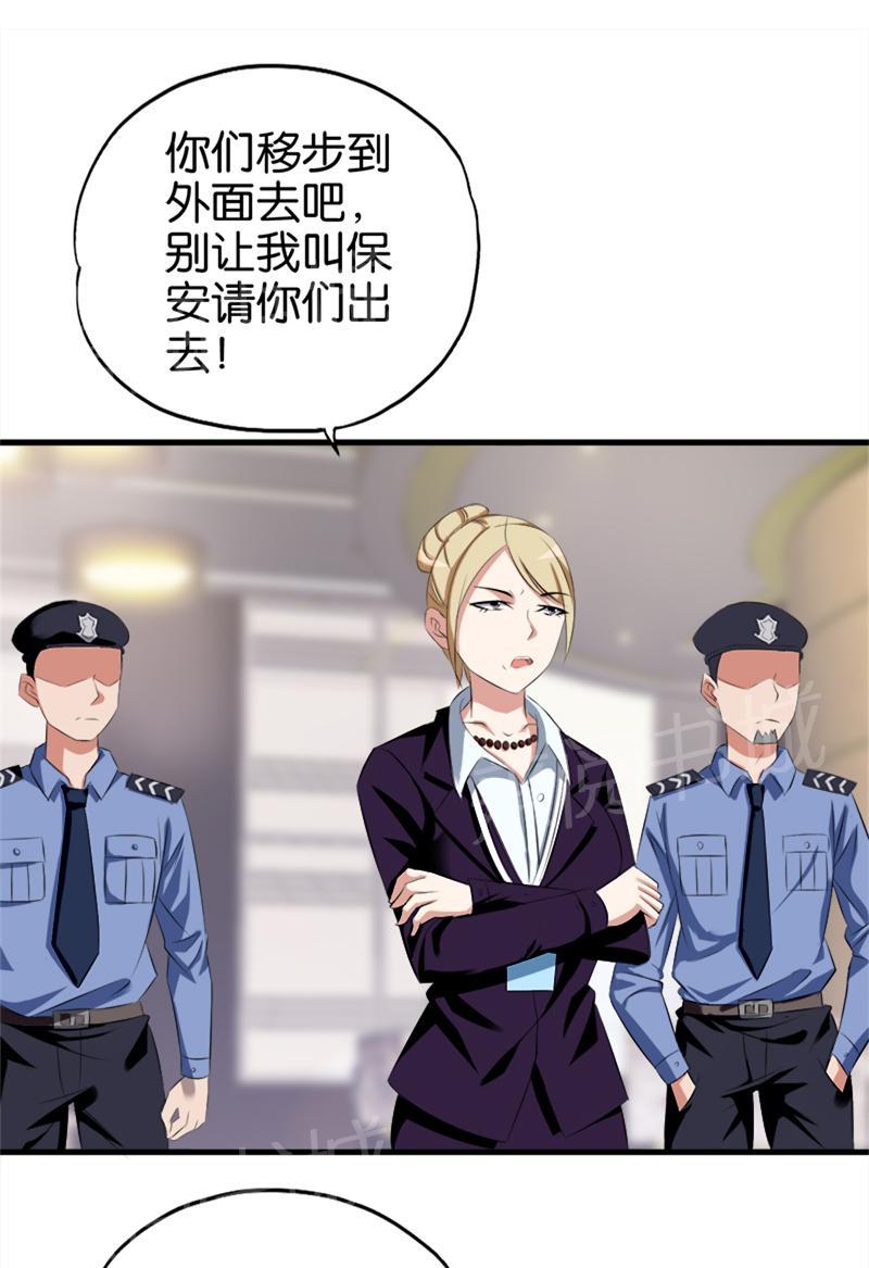 第48话0
