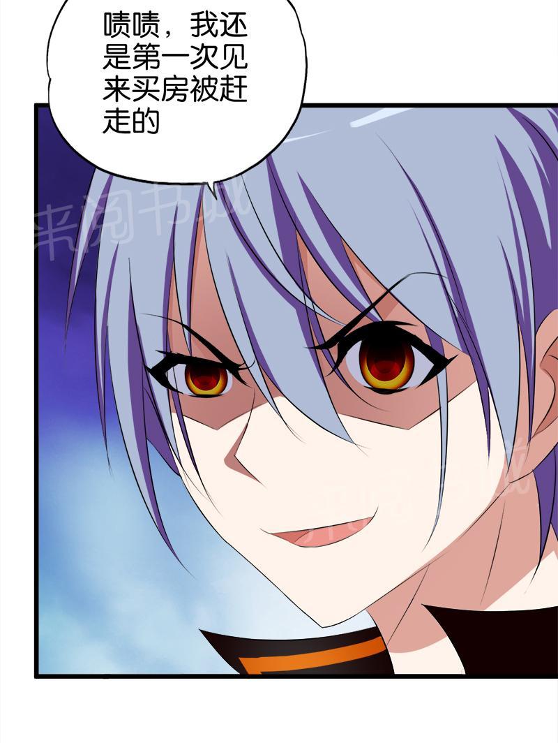 第48话1