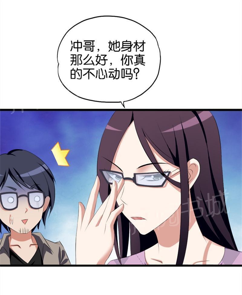 第51话0