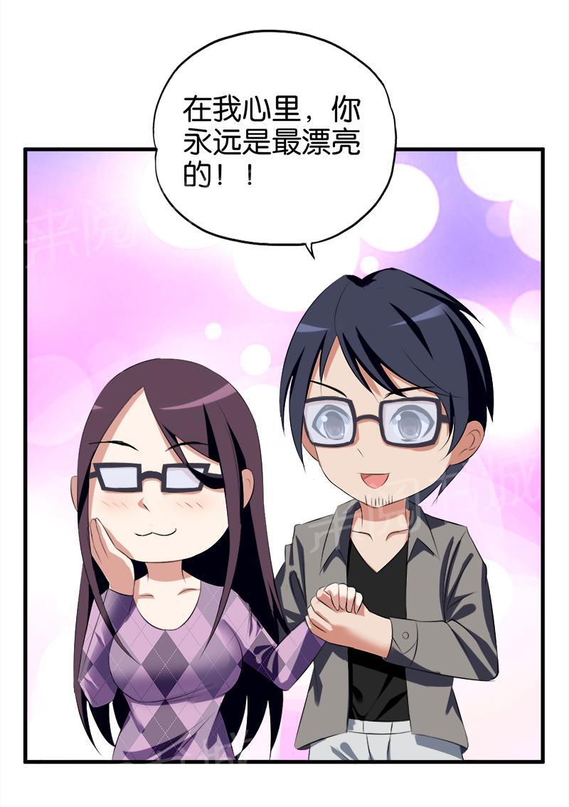第51话1