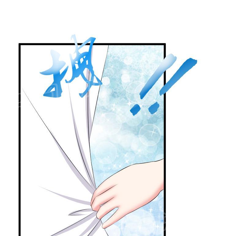 第52话4