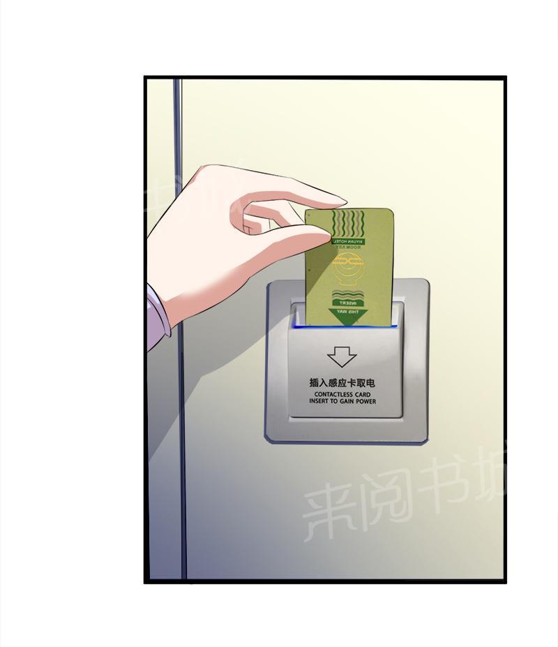 第53话1