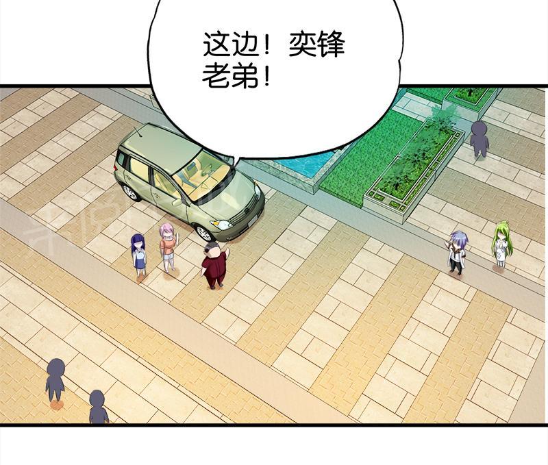 第55话3
