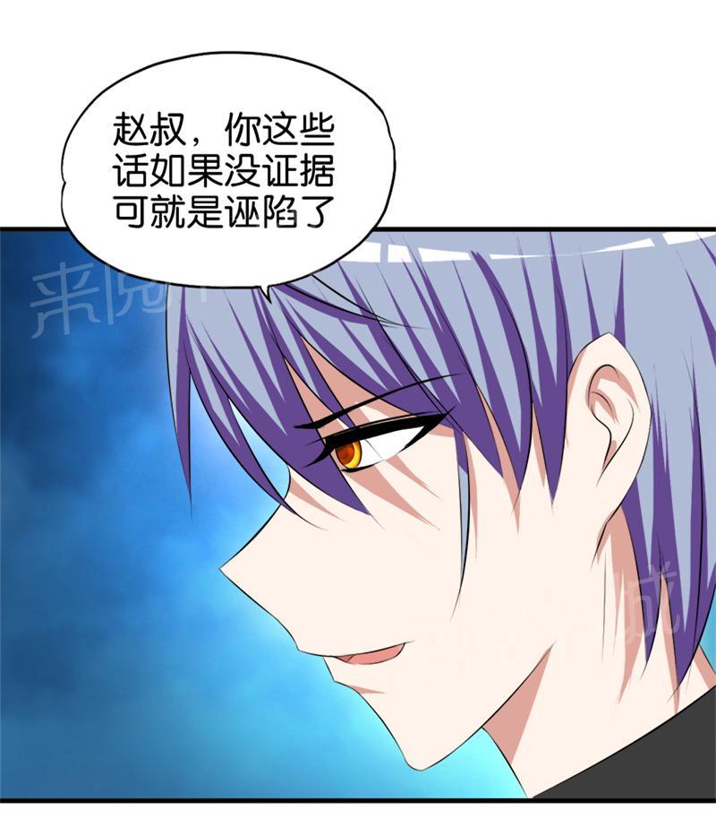 第60话0