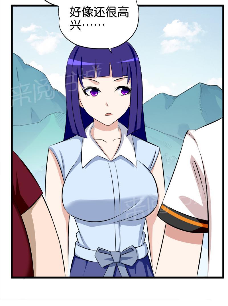 第60话9