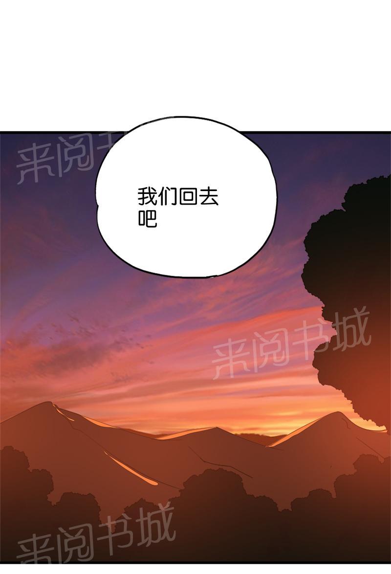 第62话5