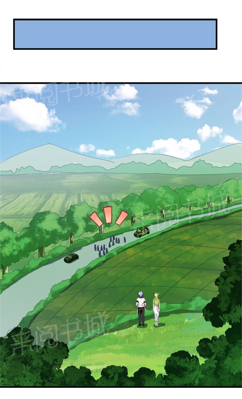 第67话0